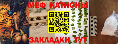 mdma Кулебаки