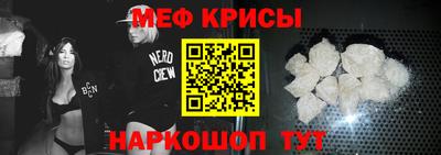 каннабис Кумертау