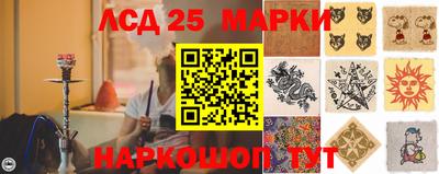 каннабис Кумертау