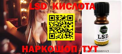 каннабис Кумертау