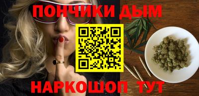 MESCALINE Кунгур