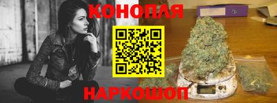 MESCALINE Кунгур