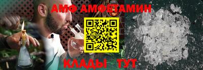 MESCALINE Кунгур