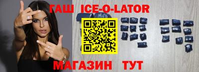 каннабис Кумертау