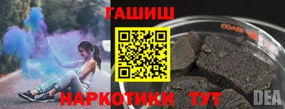 MESCALINE Кунгур