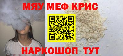 mdma Кулебаки